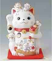 セール‼️ 陶器　招き猫　17cm 87115-579-009.jpg
